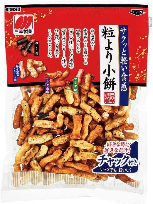 【送料無料】三幸製菓 チャック 粒より小餅 190g×12個