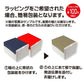 高知名産品　馬路村のゆず使用！「ごっくん馬路村」（24本入り）内祝 内祝いお返し 出産祝い 結婚祝い プレゼント 還暦祝い 退職祝い 入学祝い カタログギフト ギフトカタログ ギフトセット 誕生日 バースデー