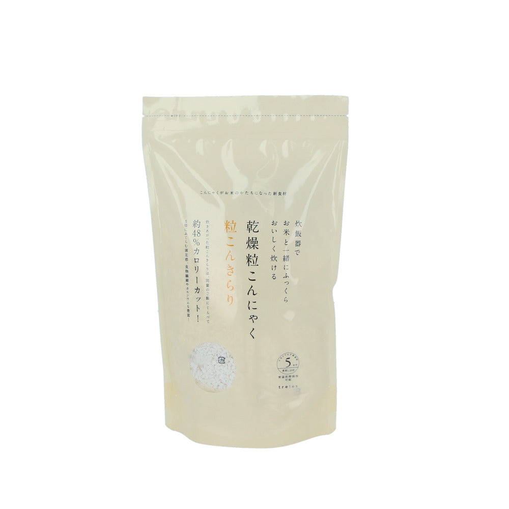 【5袋入り・乾燥粒こんにゃく】 米 こんにゃく  通販 白米に混ぜて 炊くだけ ダイエットフード ヘルシー こんにゃく米 こんにゃくご飯 食物繊維 低カロリー 低糖質 米 コンニャク ライス 置き換えダイエット 置き換え