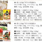 【先着10購入限定・14%OFF】こんにゃく麺 お試し10種10食セット