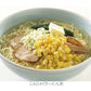 こんにゃく麺 アソート 8食