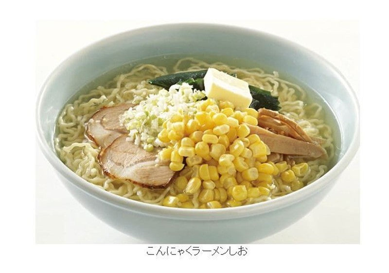 こんにゃく麺 アソート 8食