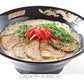 こんにゃく麺 アソート 8食