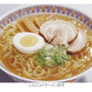 こんにゃく麺 アソート 8食