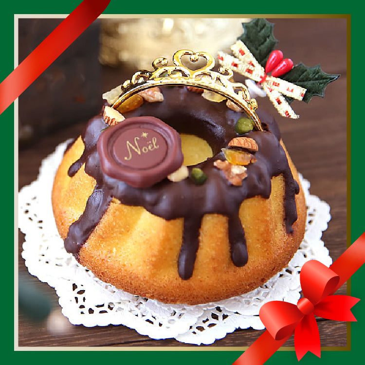 クリスマスケーキ クグロフ ブラック (サイズ3号)