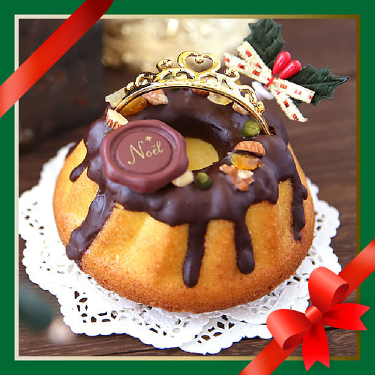 クリスマスケーキ クグロフ ブラック (サイズ3号)