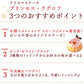 クリスマスケーキ クグロフ ブラック (サイズ3号)