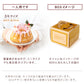 クリスマスケーキ クグロフ ブラック (サイズ3号)