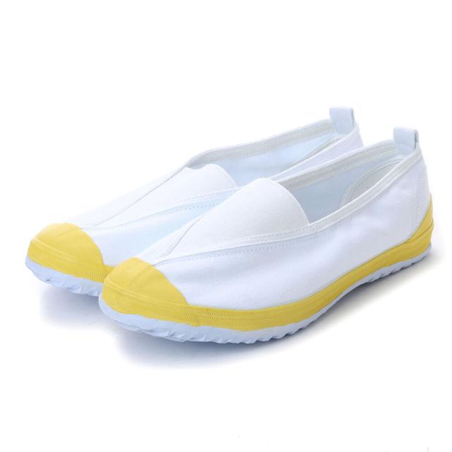 【18999.イエロー・25cm】 上履き 子供 幅広 通販 Vシューズ 小学生 16cm 17cm 18cm 19cm 20cm 21cm 21.5cm 22cm 22.5cm 23cm 23.5cm 24cm 24.5cm 25cm 25.5cm 大人 ワイド キッズ 大きいサイズ 入学準備 高校生