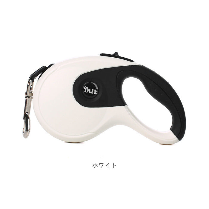【ホワイト・3m】 犬 リード 伸縮 通販 ペットリード 伸縮リード ドッグリード コントローラー 巻き取り式 ペット 犬用 ペット用 いぬ 散歩 おでかけ お出かけ ペット用品 さんぽ お出掛け