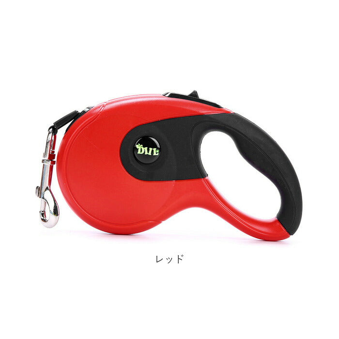 【ホワイト・3m】 犬 リード 伸縮 通販 ペットリード 伸縮リード ドッグリード コントローラー 巻き取り式 ペット 犬用 ペット用 いぬ 散歩 おでかけ お出かけ ペット用品 さんぽ お出掛け