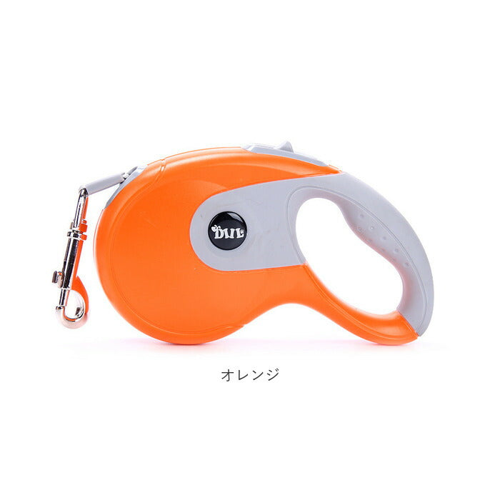 【ホワイト・3m】 犬 リード 伸縮 通販 ペットリード 伸縮リード ドッグリード コントローラー 巻き取り式 ペット 犬用 ペット用 いぬ 散歩 おでかけ お出かけ ペット用品 さんぽ お出掛け