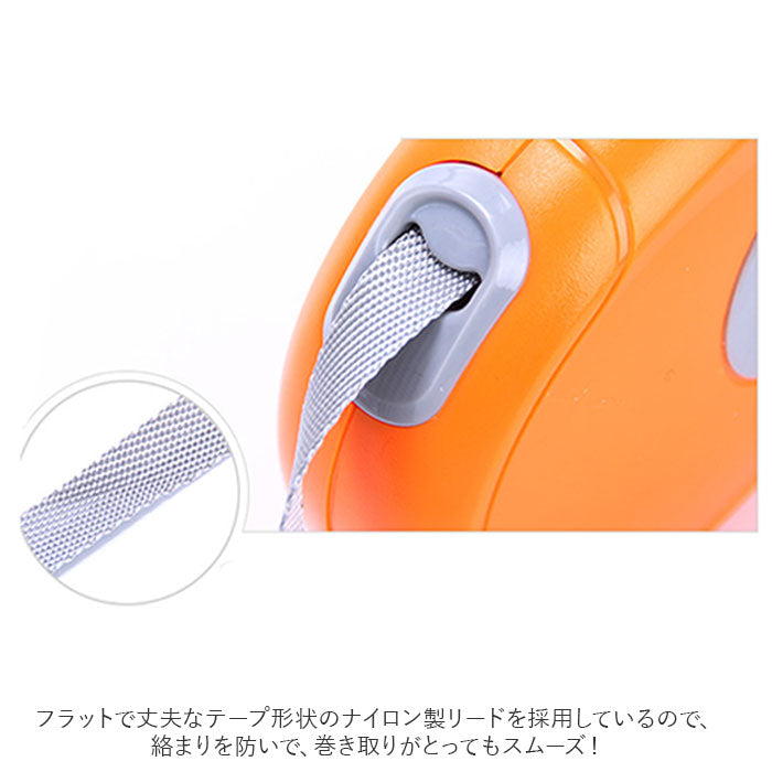 【ホワイト・3m】 犬 リード 伸縮 通販 ペットリード 伸縮リード ドッグリード コントローラー 巻き取り式 ペット 犬用 ペット用 いぬ 散歩 おでかけ お出かけ ペット用品 さんぽ お出掛け