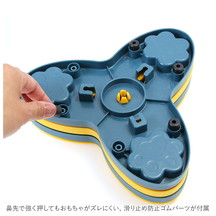 【グリーン・フードボウル】 フードボウル 犬 通販 知育 おもちゃ 玩具 知育玩具 フード 餌入れ トレーニング ペット 犬用 いぬ イヌ エサ 供給 回転 ターンテーブル パズル 早食い防止 ストレス解消 犬用おもちゃ