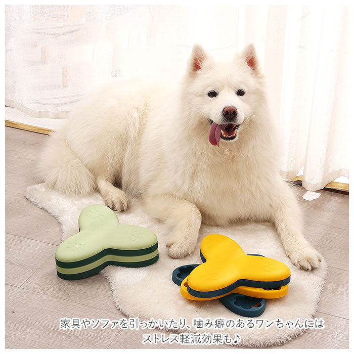 【グリーン・フードボウル】 フードボウル 犬 通販 知育 おもちゃ 玩具 知育玩具 フード 餌入れ トレーニング ペット 犬用 いぬ イヌ エサ 供給 回転 ターンテーブル パズル 早食い防止 ストレス解消 犬用おもちゃ