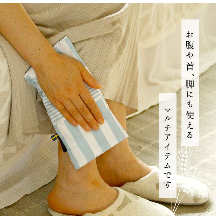 【ストライプスグレー】 クリッパン アイピロー 通販 電子レンジ 北欧 麦の温冷 ラベンダー かわいい ホットパック クールパック リラックス 安眠グッズ クリスマス 敬老の日 父の日 母の日 ギフト プレゼント