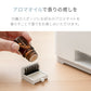 （アイスグレー） 超音波加湿器【1年保証】