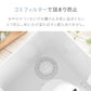 （アイスグレー） 超音波加湿器【1年保証】
