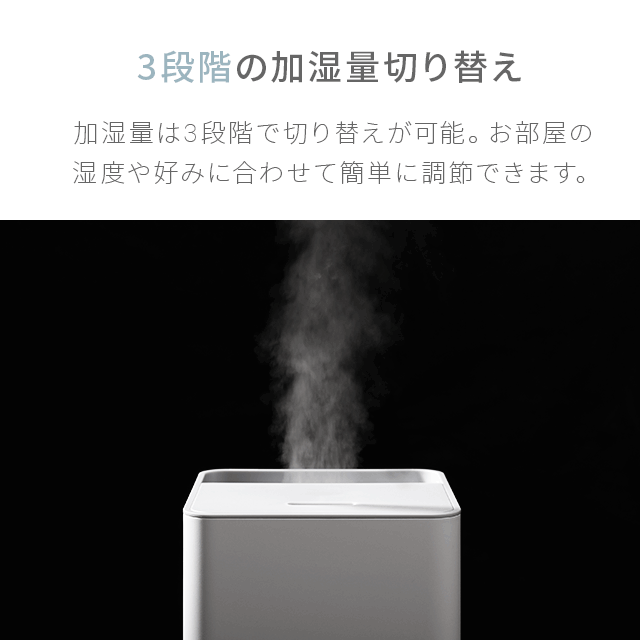 （ミルキーベージュ） 超音波加湿器【1年保証】【エコ得リリースSALE】