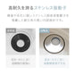 （ミルキーベージュ）本体のみ　超音波加湿器【1年保証】