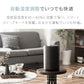 （ミルキーベージュ）本体のみ　超音波加湿器【1年保証】