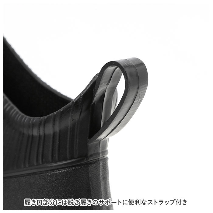 【ネイビー×ホワイト・44/27cm】 レインブーツ ショート  通販 メンズ スニーカー カジュアルシューズ 防水ブーツ ブーツ コンフォートシューズ  雨靴 厚底 すべり止め 滑り止め 晴雨兼用 雨 台風 雪 アウトドア