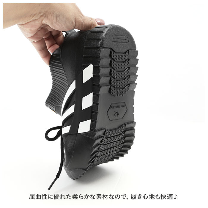 【ネイビー×ホワイト・44/27cm】 レインブーツ ショート  通販 メンズ スニーカー カジュアルシューズ 防水ブーツ ブーツ コンフォートシューズ  雨靴 厚底 すべり止め 滑り止め 晴雨兼用 雨 台風 雪 アウトドア