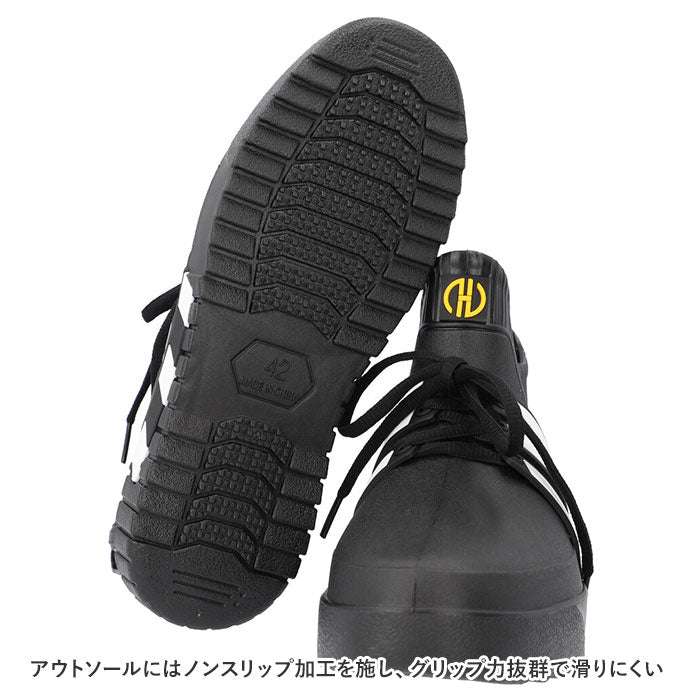 【ネイビー×ホワイト・44/27cm】 レインブーツ ショート  通販 メンズ スニーカー カジュアルシューズ 防水ブーツ ブーツ コンフォートシューズ  雨靴 厚底 すべり止め 滑り止め 晴雨兼用 雨 台風 雪 アウトドア