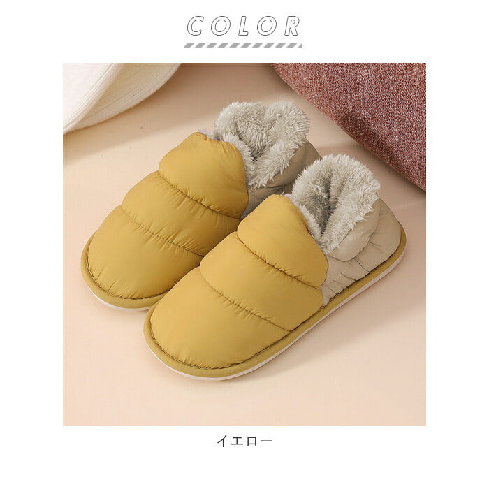 【ネイビー・40-41(25-25.5)】 ルームシューズ あったか 通販 スリッパ ダウンシューズ ダウンスリッパ ダウン 防寒対策 オフィス 暖かい レディース メンズ 大きいサイズ 大きめ 室内履き オシャレ 雑貨 インテリア