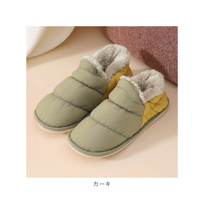 【ネイビー・40-41(25-25.5)】 ルームシューズ あったか 通販 スリッパ ダウンシューズ ダウンスリッパ ダウン 防寒対策 オフィス 暖かい レディース メンズ 大きいサイズ 大きめ 室内履き オシャレ 雑貨 インテリア