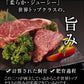 九州産黒毛和牛 厳選ステーキセット ヒレ200g サーロイン300g フードロス 食品ロス 削減支援 送料無料