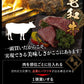 九州産黒毛和牛 厳選ステーキセット ヒレ200g サーロイン300g フードロス 食品ロス 削減支援 送料無料