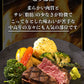九州産黒毛和牛 厳選ステーキセット ヒレ200g サーロイン300g フードロス 食品ロス 削減支援 送料無料