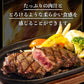 九州産黒毛和牛 厳選ステーキセット ヒレ200g サーロイン300g フードロス 食品ロス 削減支援 送料無料