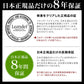 【ベビーキッズリリース記念セール】【日本正規品 チェア8年保証】リエンダー Leander ハイチェア セーフティーバーセット チェア べビー ベビーチェアー(チェアカラー：チェリーバーカラー：ウォルナット)