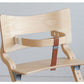 【ベビーキッズリリース記念セール】(ウォルナット)【日本正規品 8年保証】 リエンダー Leander ハイチェア チェア べビー ベビーチェアー おしゃれ 長く使える 北欧