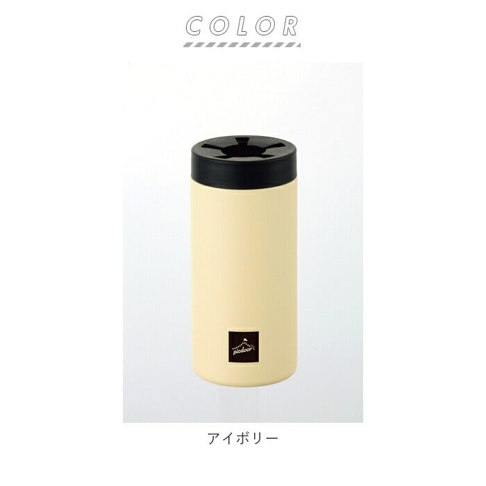 【カーキ・ペットボトルホルダー】 ペットボトルカバー シンプル 通販 500ml ペットボトルホルダー 保冷 保温 ペットボトル ケース カバー 真空二重構造 保温保冷ボトル アウトドア スポーツ ドライブ デスクワーク