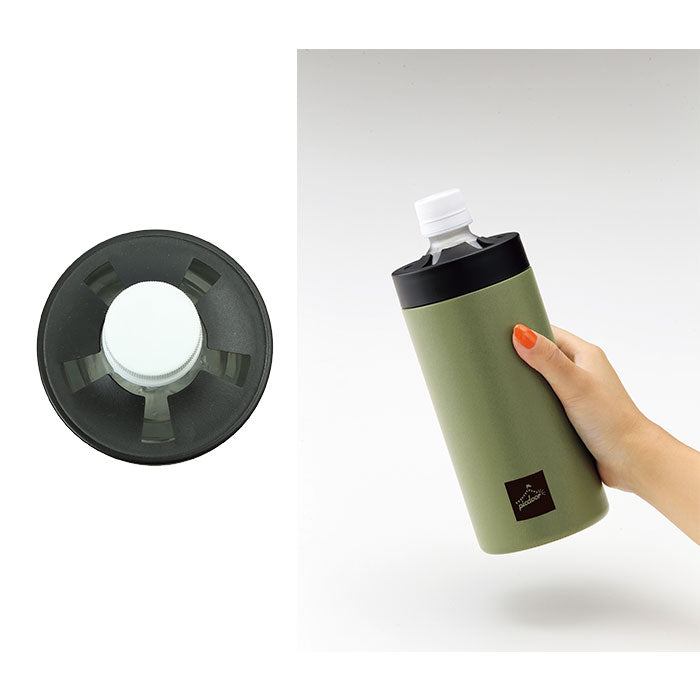 【カーキ・ペットボトルホルダー】 ペットボトルカバー シンプル 通販 500ml ペットボトルホルダー 保冷 保温 ペットボトル ケース カバー 真空二重構造 保温保冷ボトル アウトドア スポーツ ドライブ デスクワーク