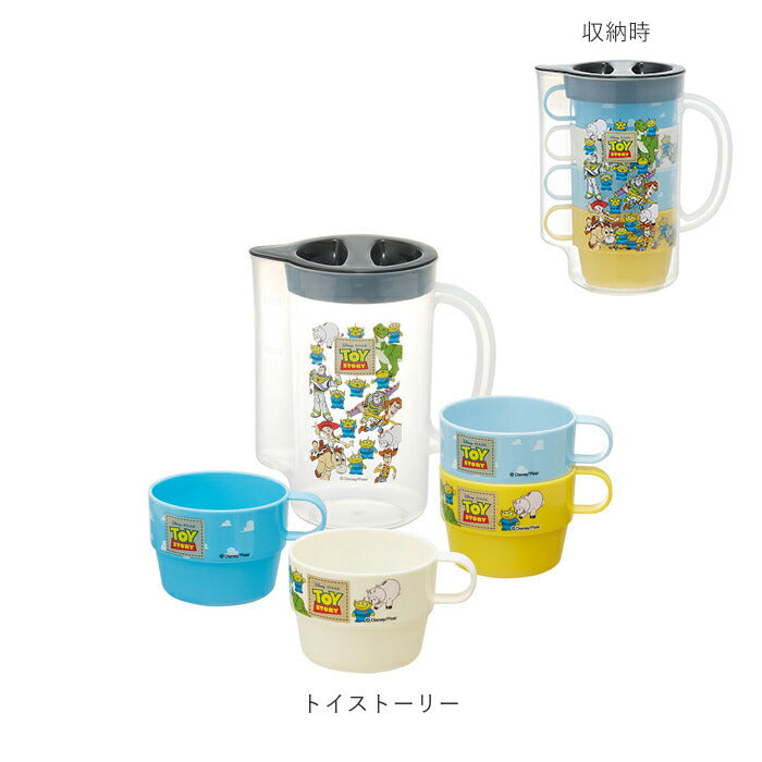 【トイストーリー・ケース付コップ】 プラスチック コップ セット 通販 4Pセット マグカップ スタッキング プラコップ ケース付き ピッチャー おでかけ 行楽 レジャー アウトドア BBQ キャラクター かわいい キッズ用食器