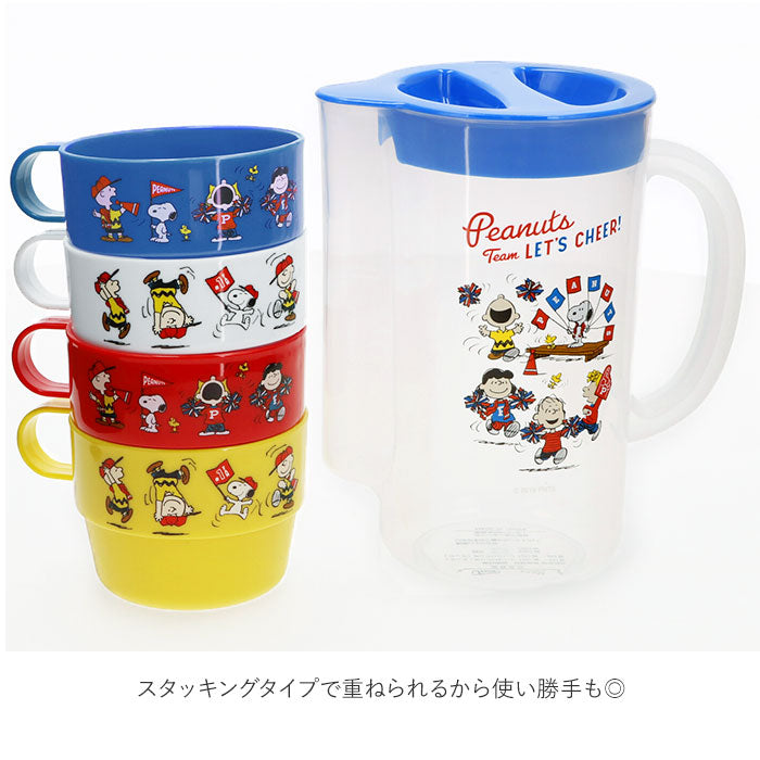 【トイストーリー・ケース付コップ】 プラスチック コップ セット 通販 4Pセット マグカップ スタッキング プラコップ ケース付き ピッチャー おでかけ 行楽 レジャー アウトドア BBQ キャラクター かわいい キッズ用食器