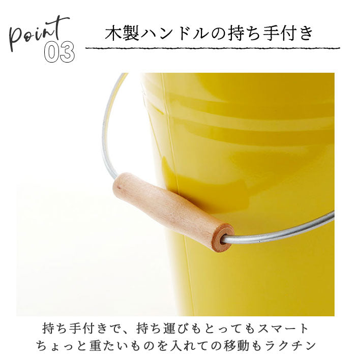 【MEBUBOORオレンジ・ブリキバケツふた付き】 マーキュリー バケツ 通販 おしゃれ 蓋つき 蓋付き フタ付 ふた付き ブリキ ガーデニング シンプル MERCURY ゴミ箱 ダストボックス オーバル 楕円 収納 アメリカン DIY 掃除用品