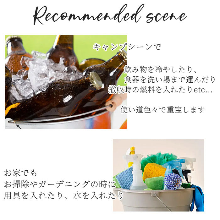 【MEBUBOORオレンジ・ブリキバケツふた付き】 マーキュリー バケツ 通販 おしゃれ 蓋つき 蓋付き フタ付 ふた付き ブリキ ガーデニング シンプル MERCURY ゴミ箱 ダストボックス オーバル 楕円 収納 アメリカン DIY 掃除用品