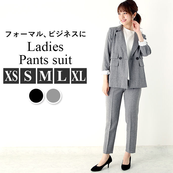 【グレー・Mサイズ】 スーツ レディース パンツ 通販 入学式 卒業式 入園式 卒園式 ビジネススーツ 2点セット 通勤 就活 リクルート オフィス おしゃれ ロングパンツ ビジネス フォーマル オフィススーツ