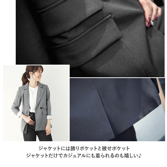 【ブラック・Sサイズ】 スーツ レディース パンツ 通販 入学式 卒業式 入園式 卒園式 ビジネススーツ 2点セット 通勤 就活 リクルート オフィス おしゃれ ロングパンツ ビジネス フォーマル オフィススーツ