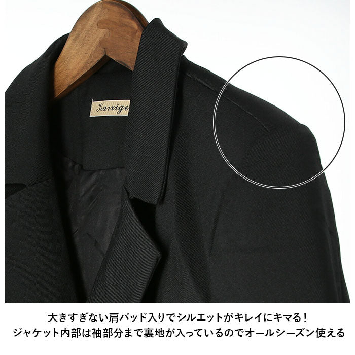 【グレー・Mサイズ】 スーツ レディース パンツ 通販 入学式 卒業式 入園式 卒園式 ビジネススーツ 2点セット 通勤 就活 リクルート オフィス おしゃれ ロングパンツ ビジネス フォーマル オフィススーツ