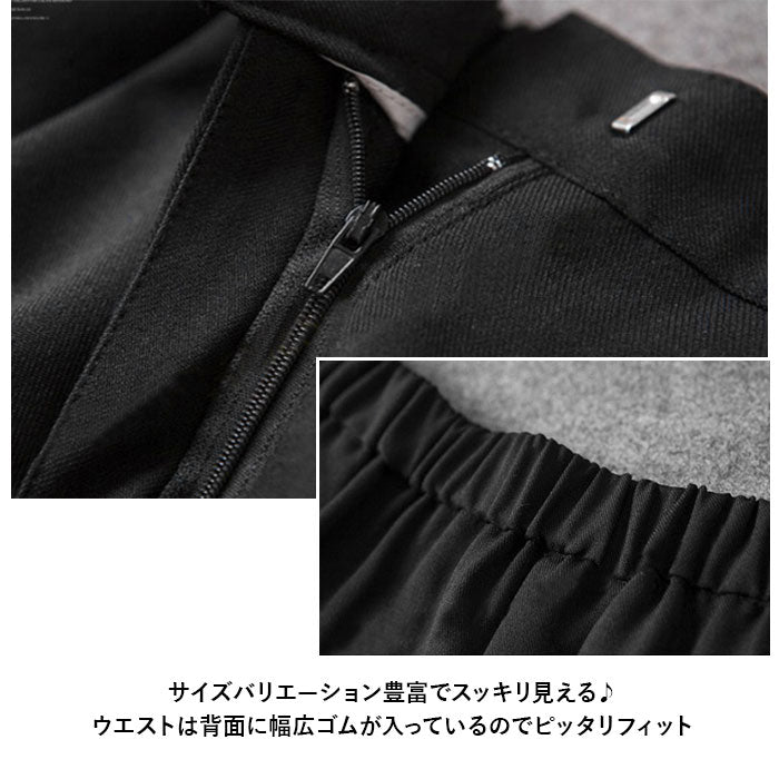 【グレー・Mサイズ】 スーツ レディース パンツ 通販 入学式 卒業式 入園式 卒園式 ビジネススーツ 2点セット 通勤 就活 リクルート オフィス おしゃれ ロングパンツ ビジネス フォーマル オフィススーツ