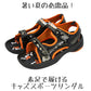 【ネイビー/ブルー・18cm】 スポーツサンダル キッズ 通販 キッズスポーツサンダル 子供用 サンダル スポサン つま先保護 面ファスナー ベルクロ ズレにくい ずれにくい 機能性 Ks Plus ケーズプラス 男の子 女の子