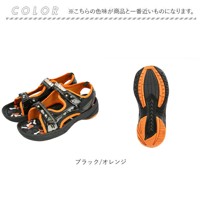 【サックス/ホワイト・19cm】 スポーツサンダル キッズ 通販 キッズスポーツサンダル 子供用 サンダル スポサン つま先保護 面ファスナー ベルクロ ズレにくい ずれにくい 機能性 Ks Plus ケーズプラス 男の子 女の子