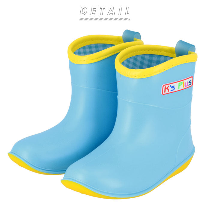 【SAX・18cm】 レインブーツ キッズ ショート 通販 キッズレインブーツ レインシューズ キッズレインシューズ 子供靴 長靴 雨靴 Ks Plus ケーズプラス ジュニア ガールズ ボーイズ 男女兼用 14 15 16 17