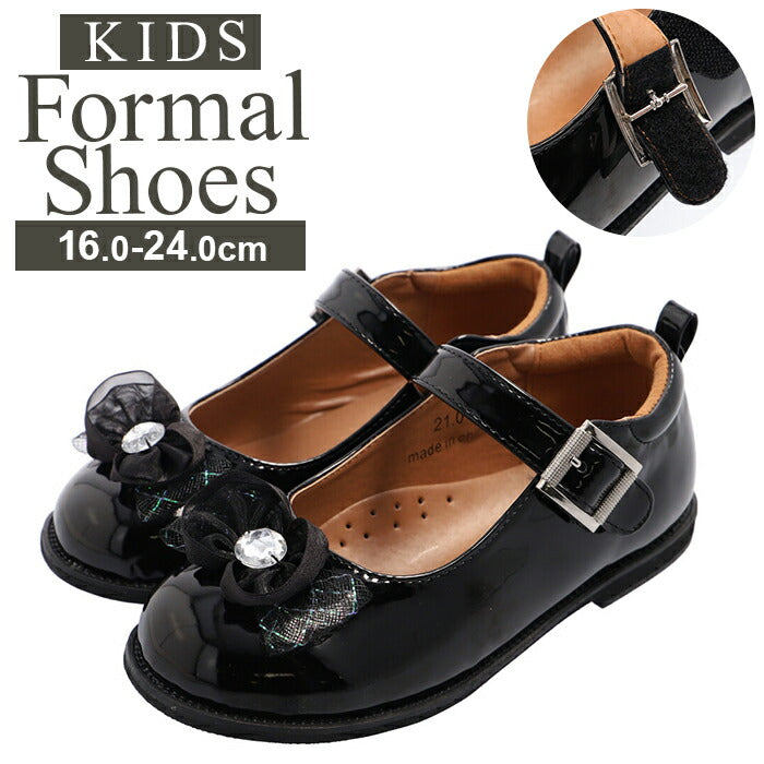 【BLACK・22.5cm】 Ks Plus ケーズプラス 女の子 シューズ 通販 黒 フォーマルシューズ フォーマル靴 フォーマル キッズシューズ 子供靴 子供用 靴 キッズ 冠婚葬祭 入学式 卒園式 発表会 ベビー 子供